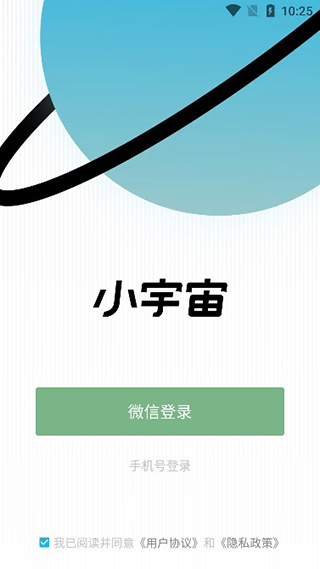 С