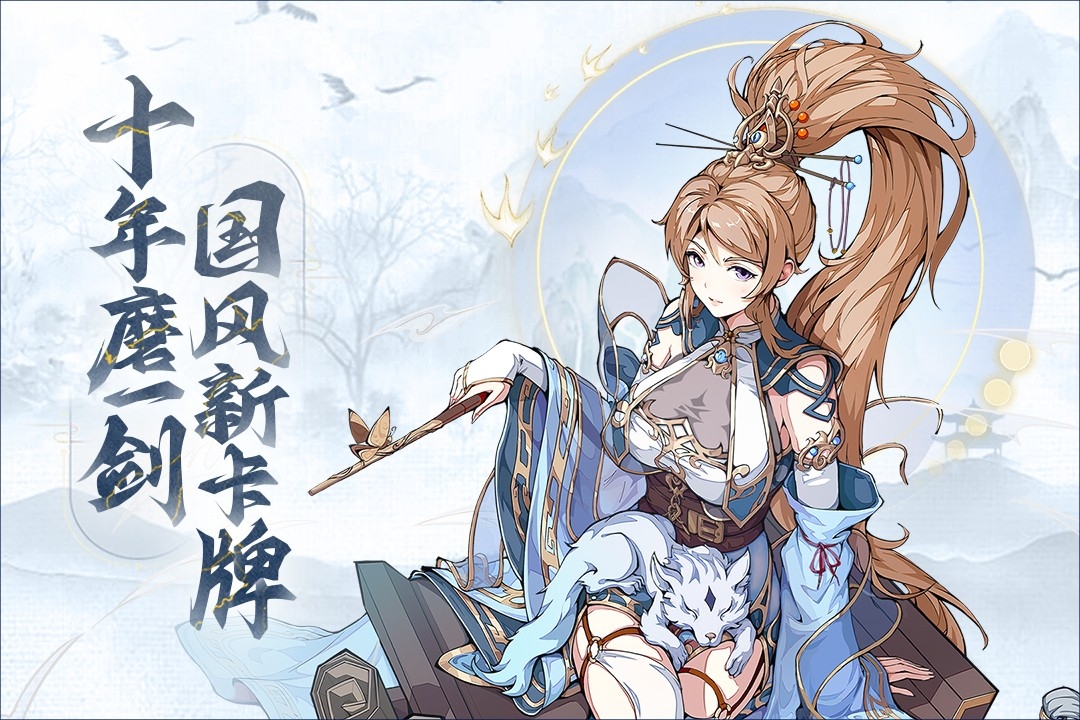 ȺӢ绪¼ֻ