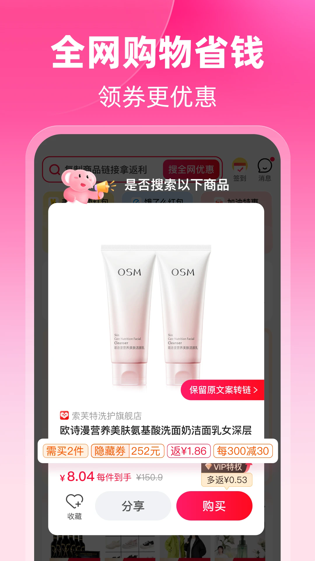 appֻ°