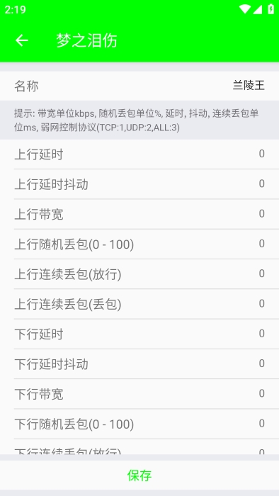 appٷ
