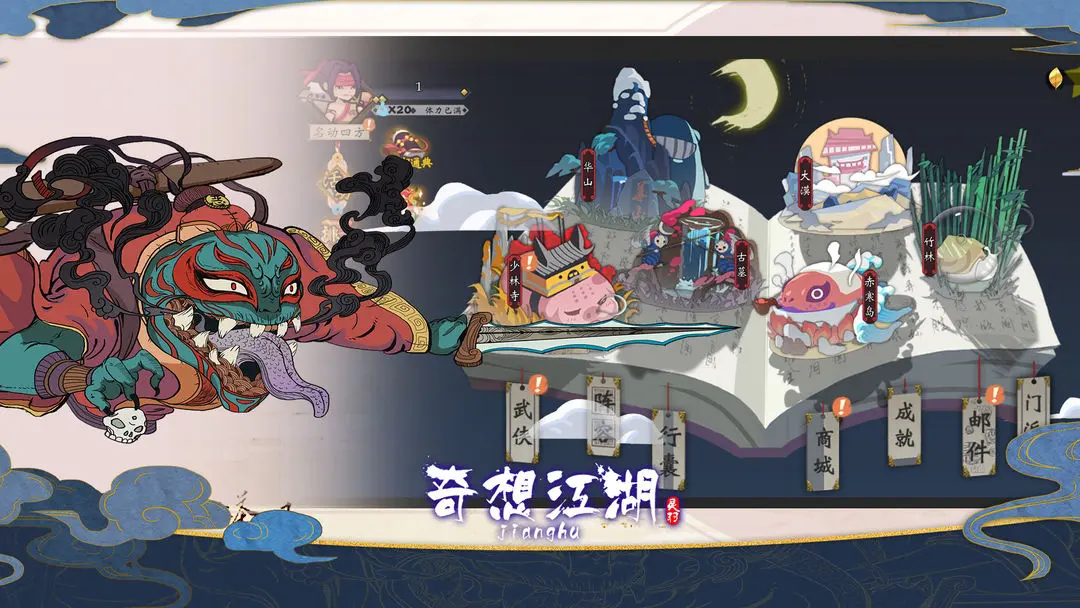 뽭ٷ