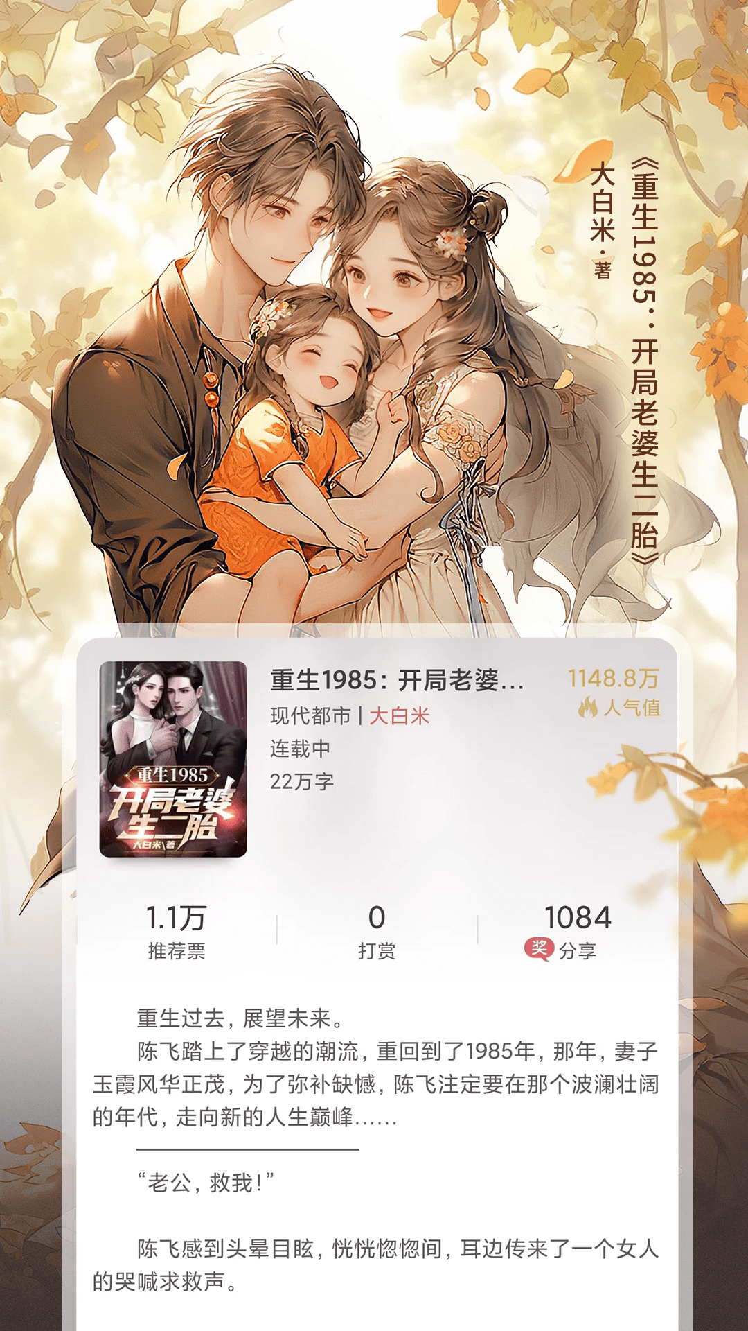 С˵appٷ°