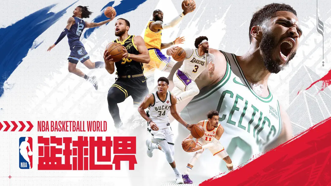 NBAΰ׿
