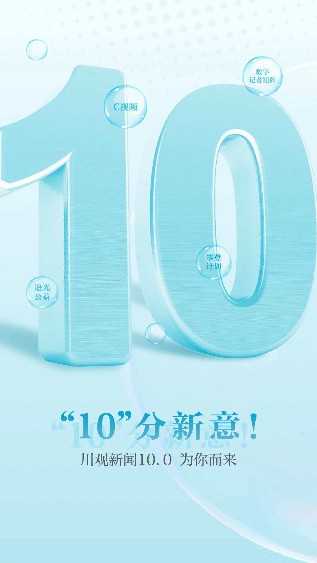 appٷֻ