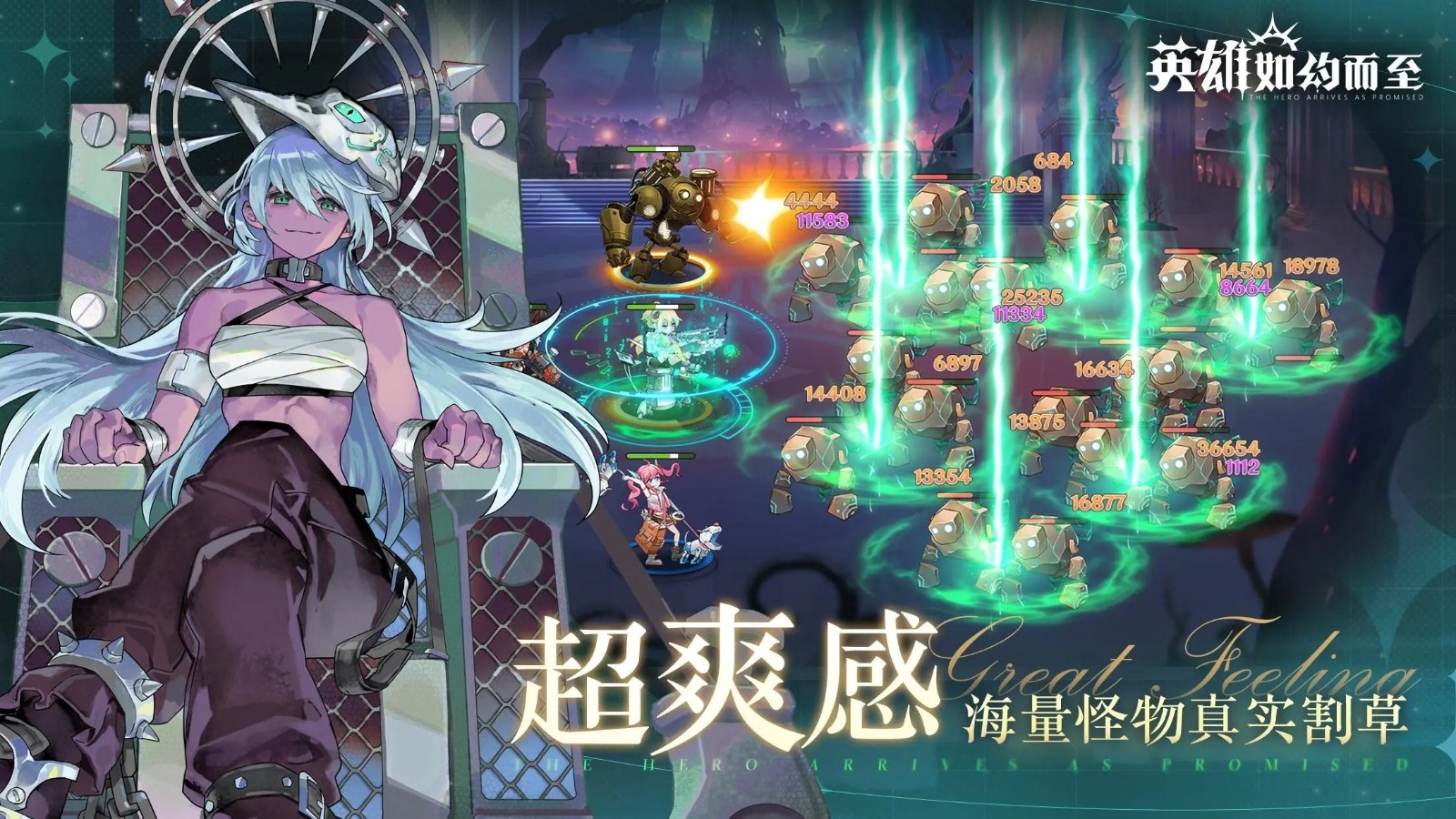 ӢԼֻ°