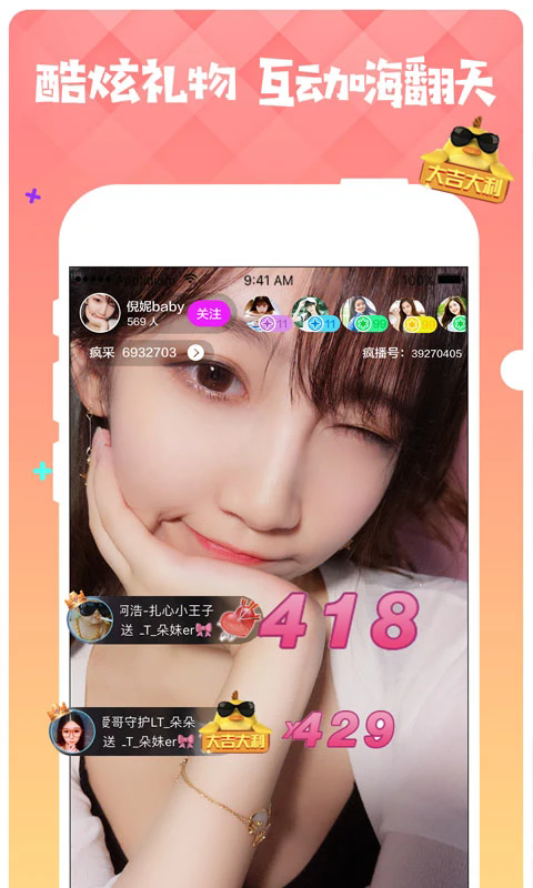 ֱappٷ
