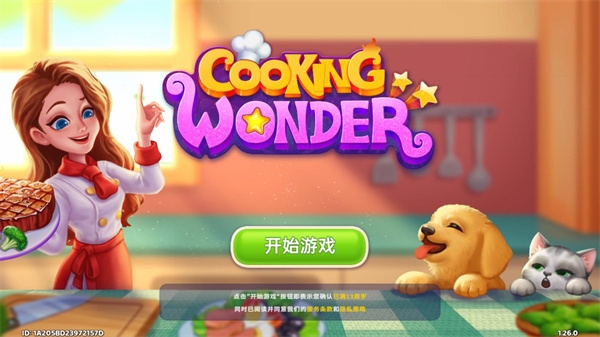 ǳ漣޽ʯ°