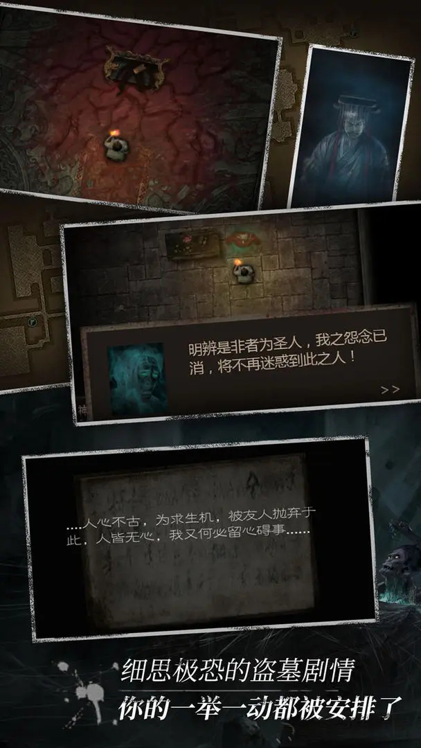 ޸MOD汾