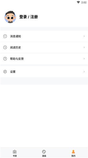 app°2024ͼ1