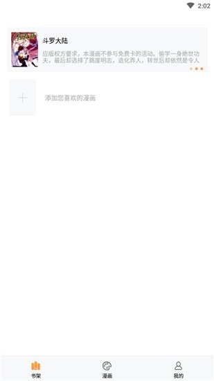 app°2024ͼ2