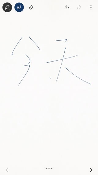 bamboo paperٷ°ͼ0
