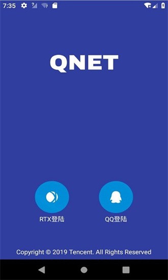 qnetv2.1.5°ͼ0
