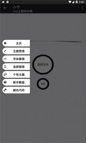 Сǧvivo޸ͼ1