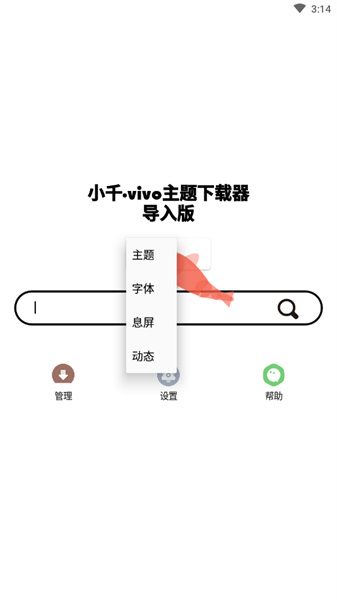 Сǧvivo޸ͼ0