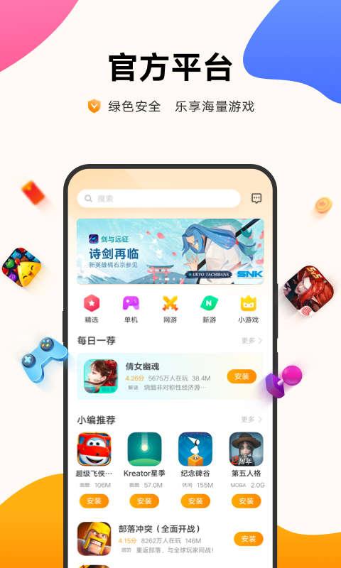 vivoϷ°汾ͼ3