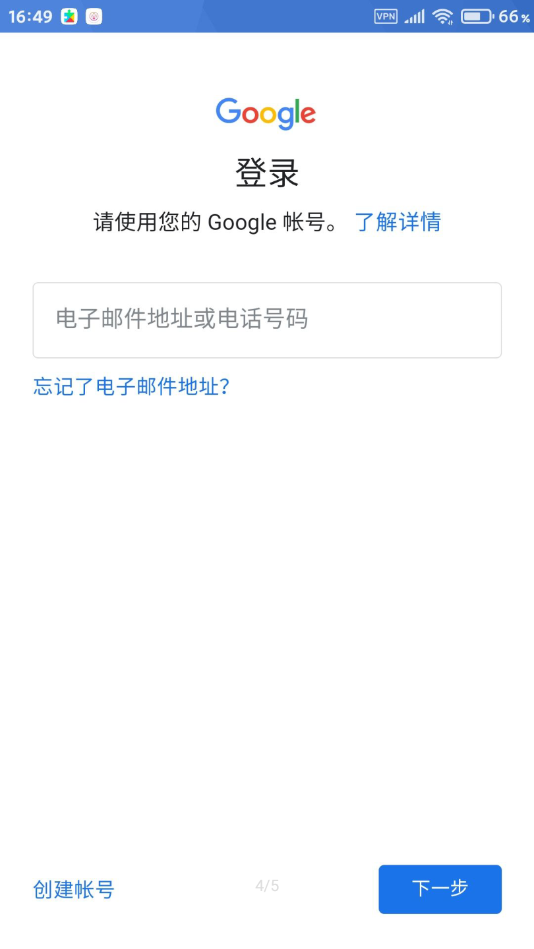 googleعٷͼ2