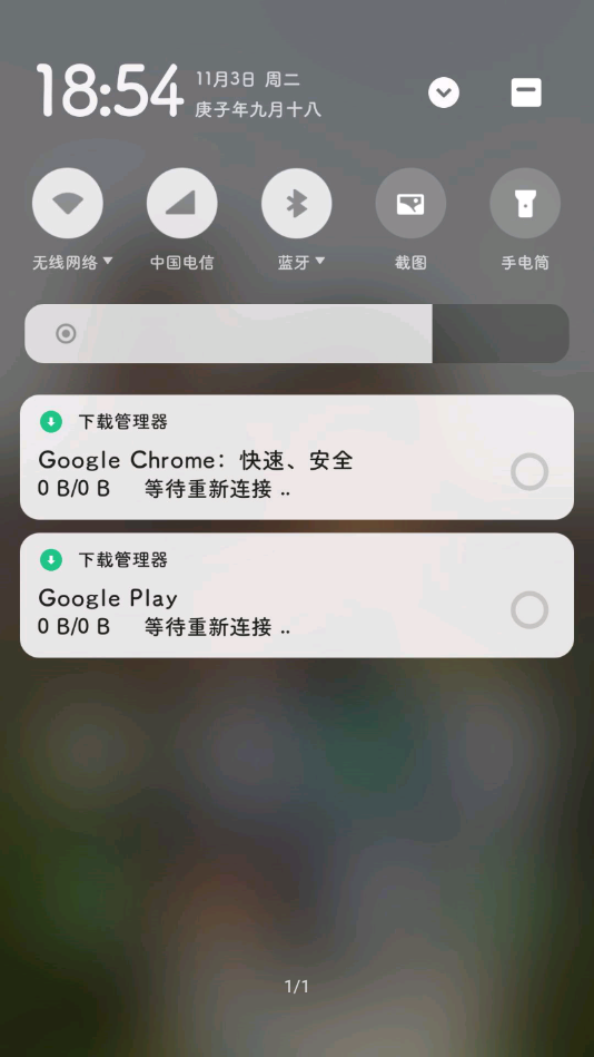 googleعٷͼ1