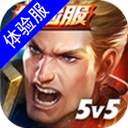 ˵Ծعٷ(Arena of Valor)