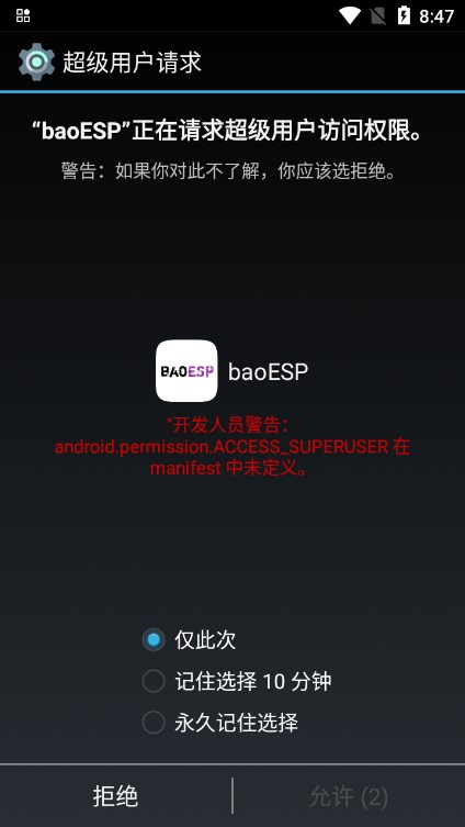 baoespعٷͼ1