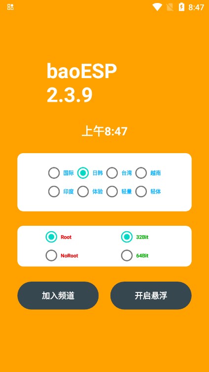 baoespعٷͼ0