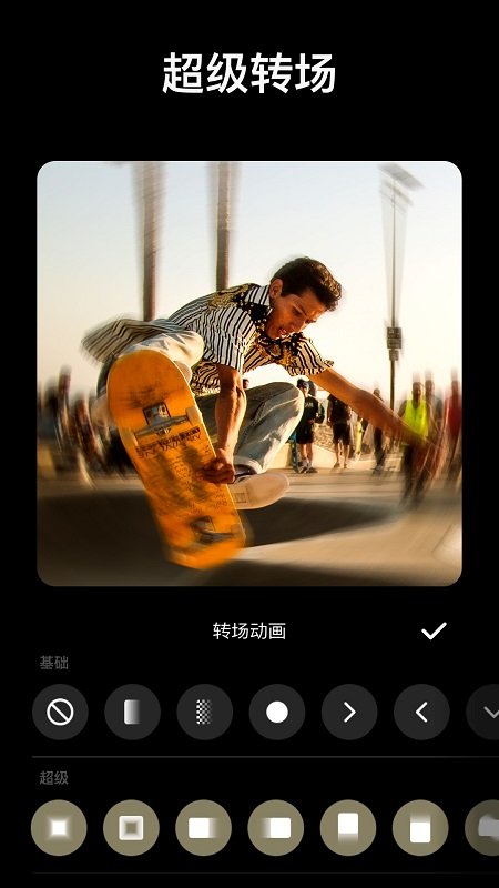 inshotٷ°ͼ0