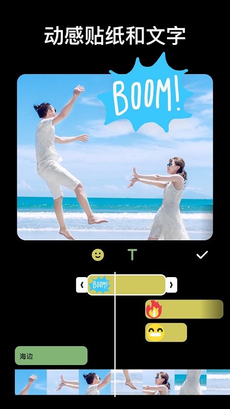 inshotٷ°ͼ2