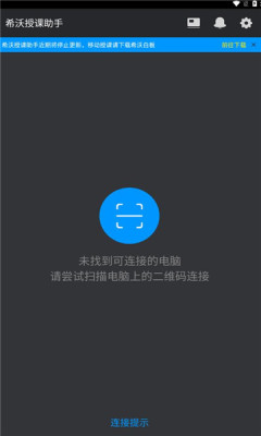 ϣڿ2024°汾ͼ1