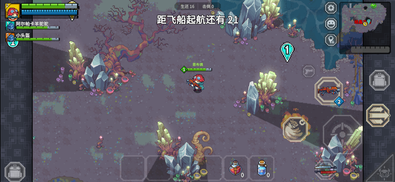 Ԫսٷͼ2