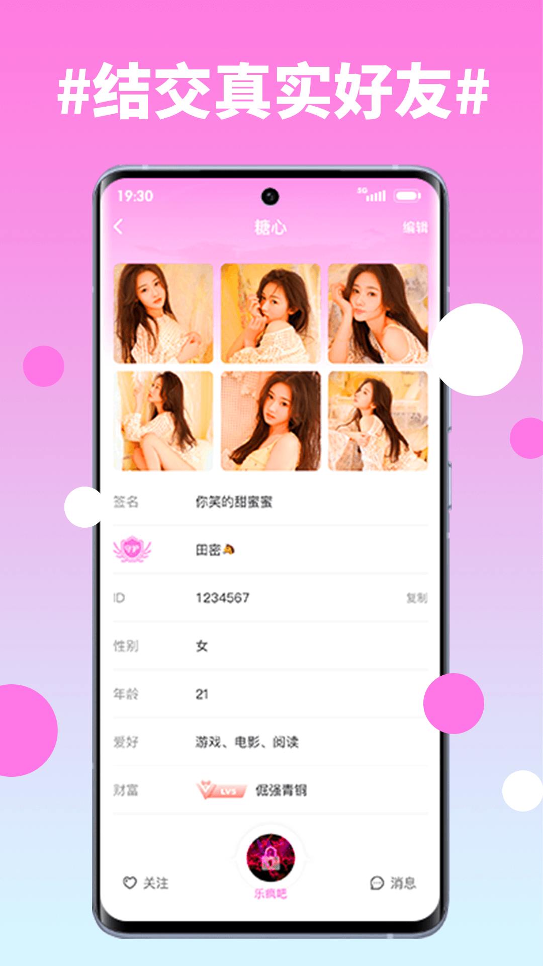 appٷ°汾ͼ0