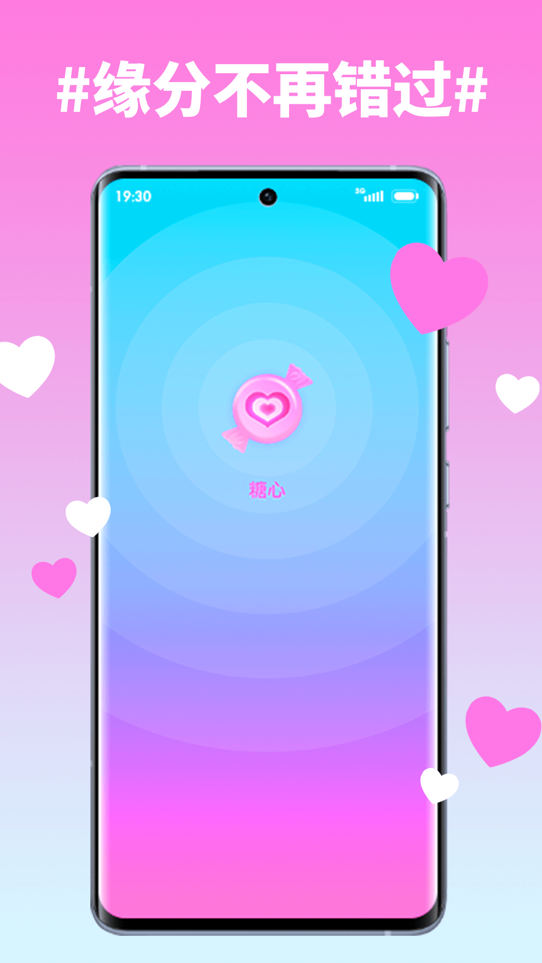appٷ°汾ͼ1