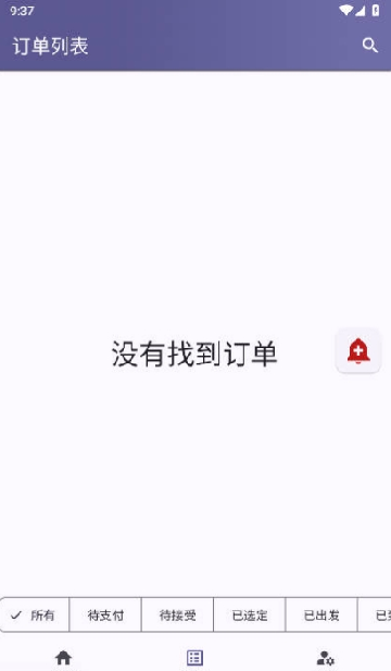 ˱appعٷ°ͼ0