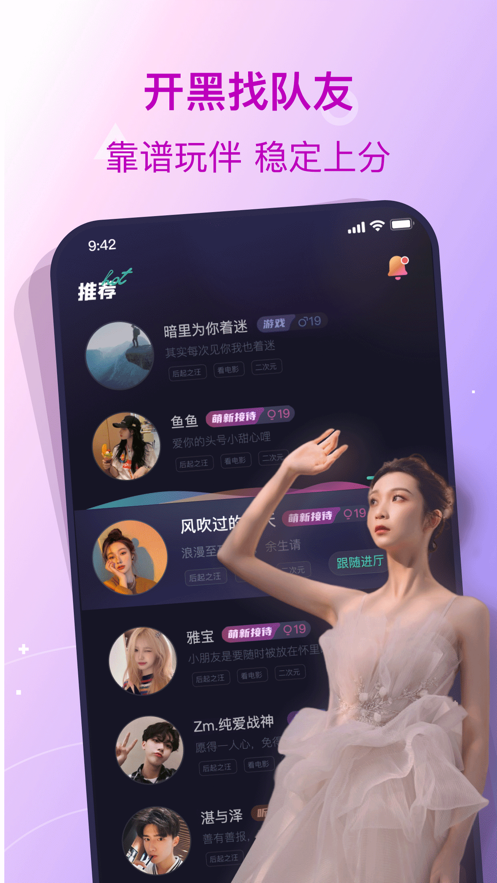 ¹app°ͼ3