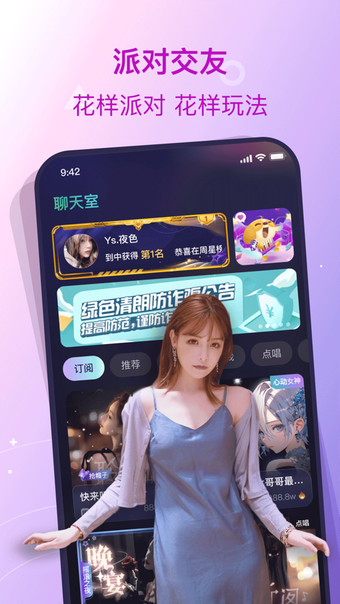 ¹app°ͼ0