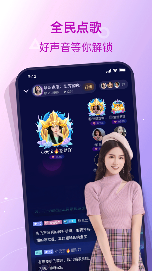 ¹app°ͼ1