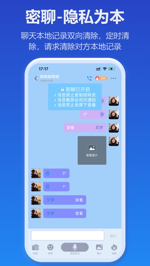 JSPPٷͼ1