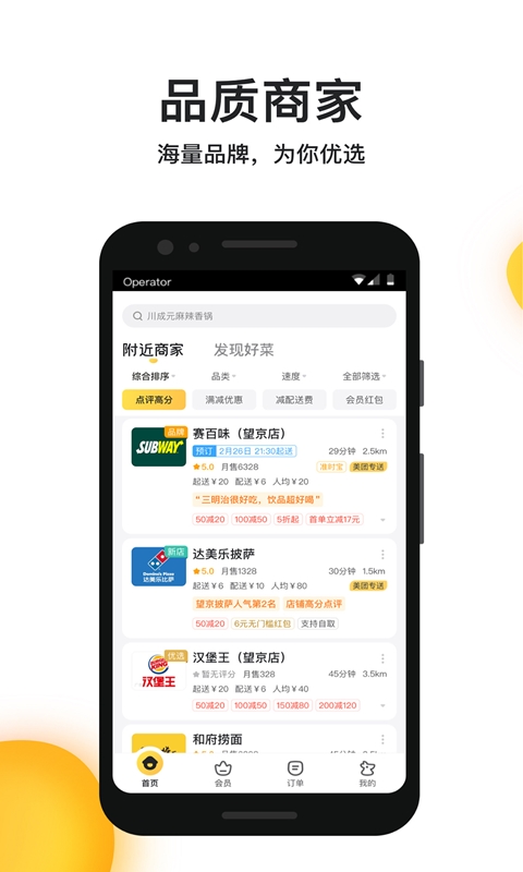 app°ͼ0