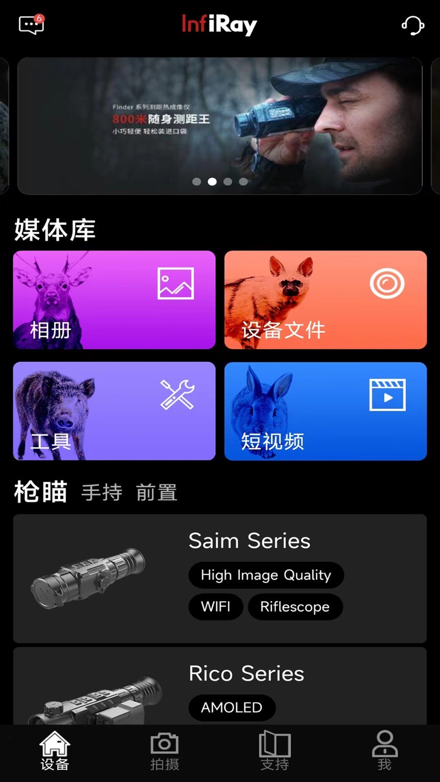 ȳapp°ͼ1