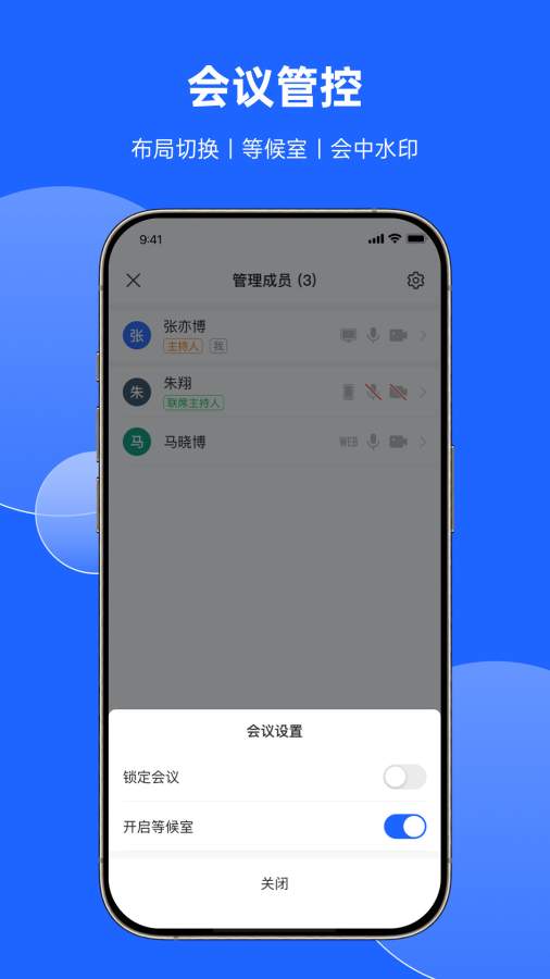Ѷɻapp°ͼ0
