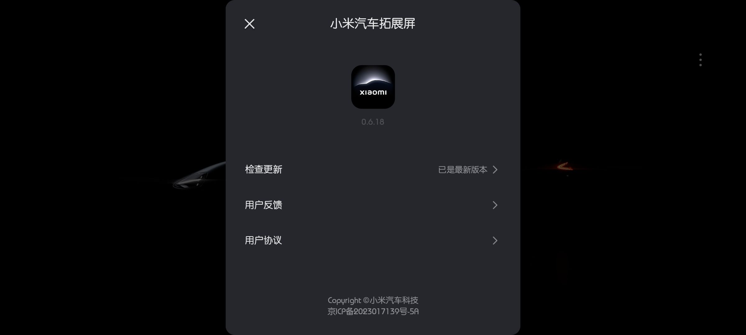 СչӦ°ͼ1
