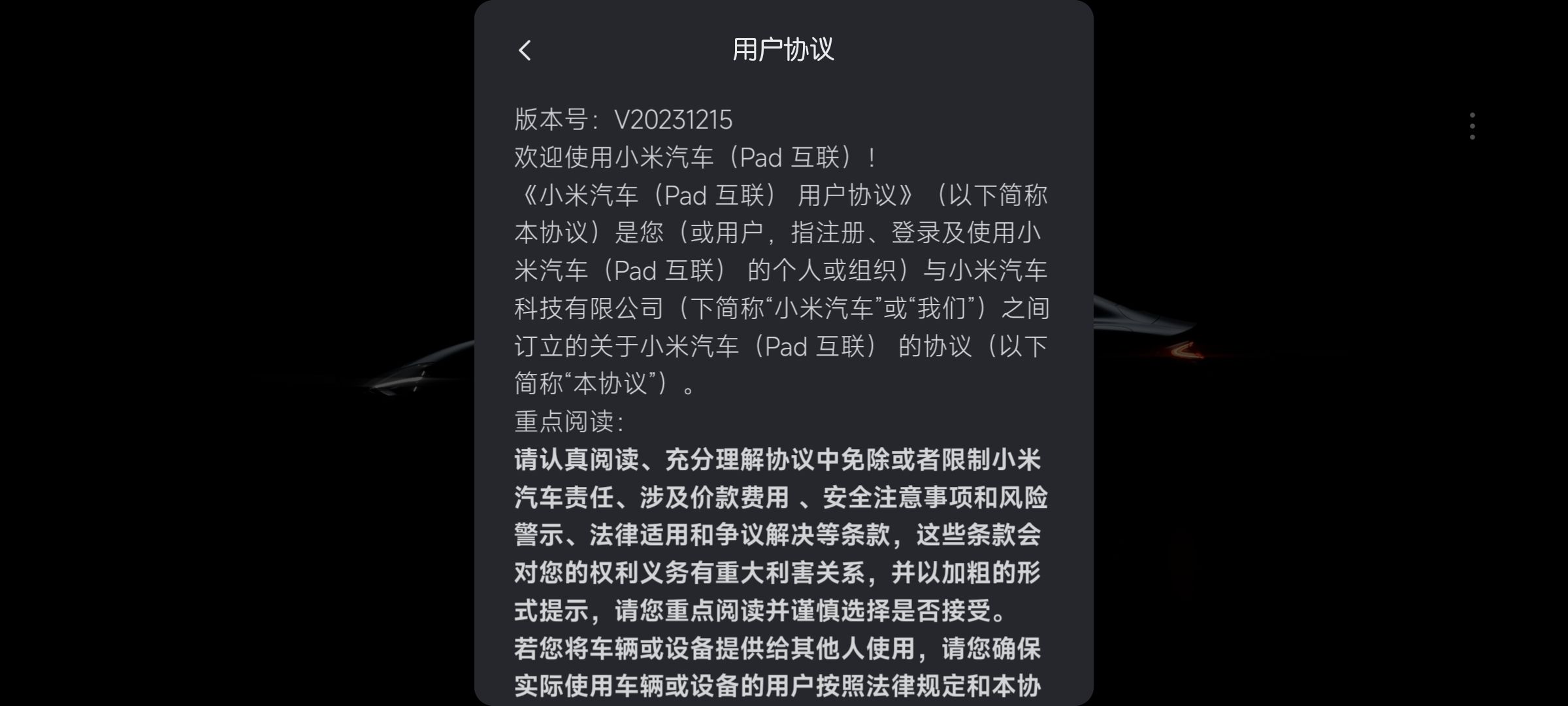 СչӦ°ͼ2