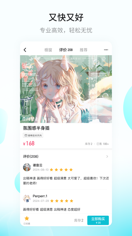 appͼ1