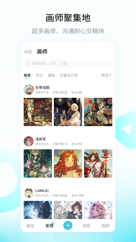 appͼ2