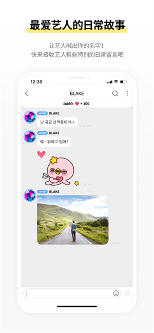 JYP Bubbleٷͼ1