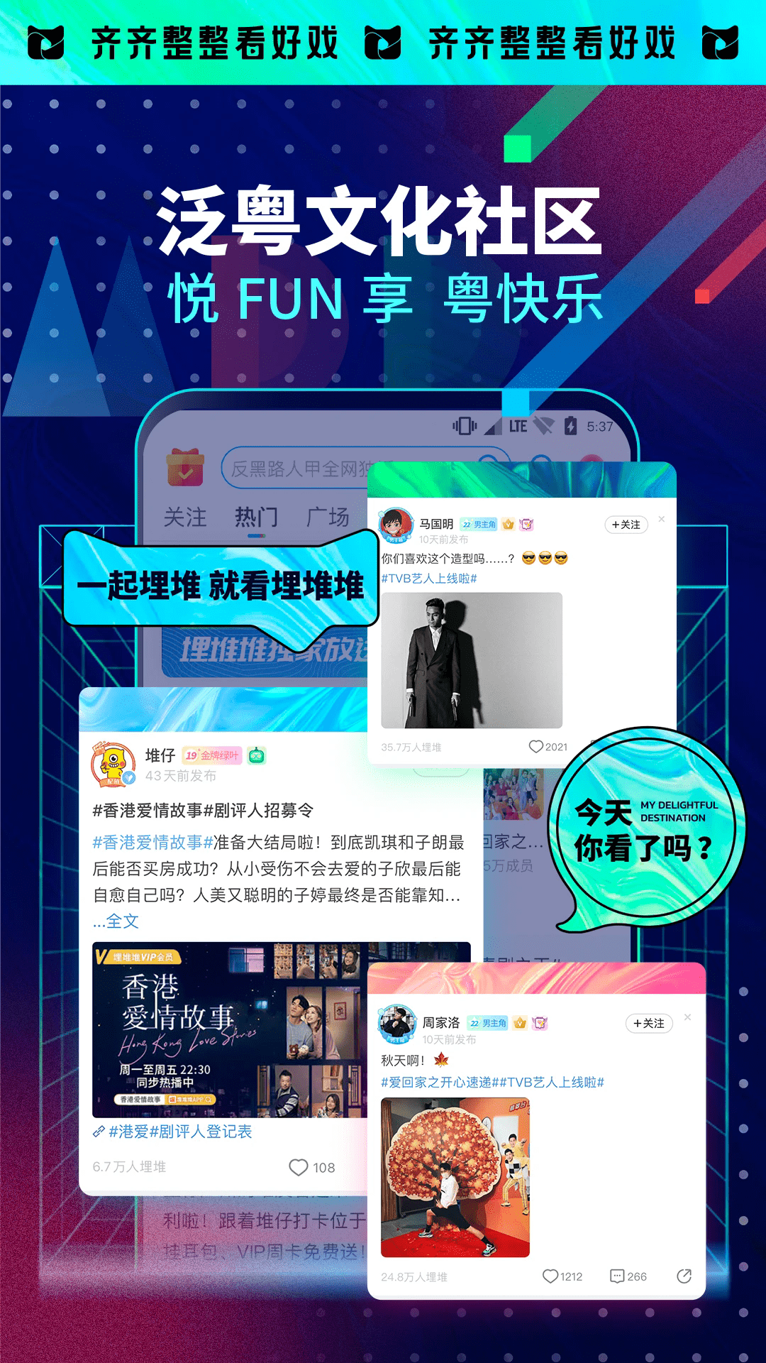 ѶѹٷappѰͼ3