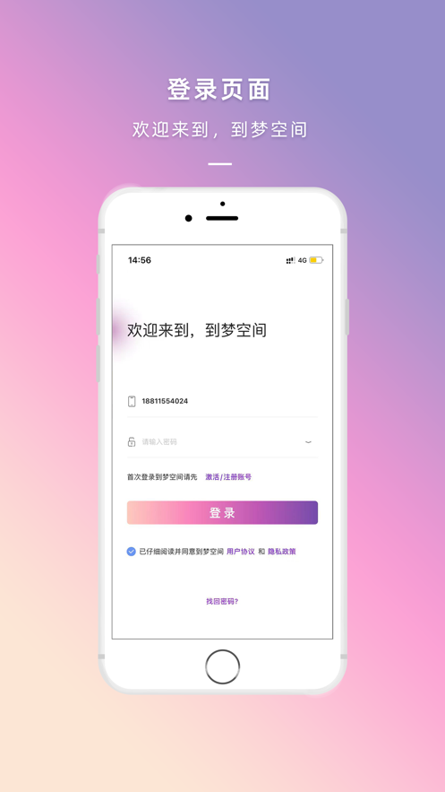 οռ2024°appͼ0