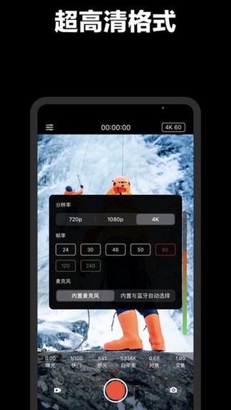 ProMovieٷ2024°汾ͼ3