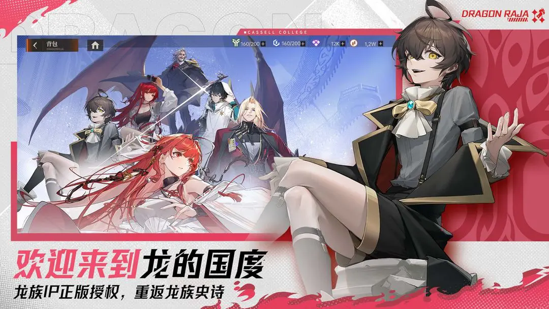 忨֮Źٷͼ2