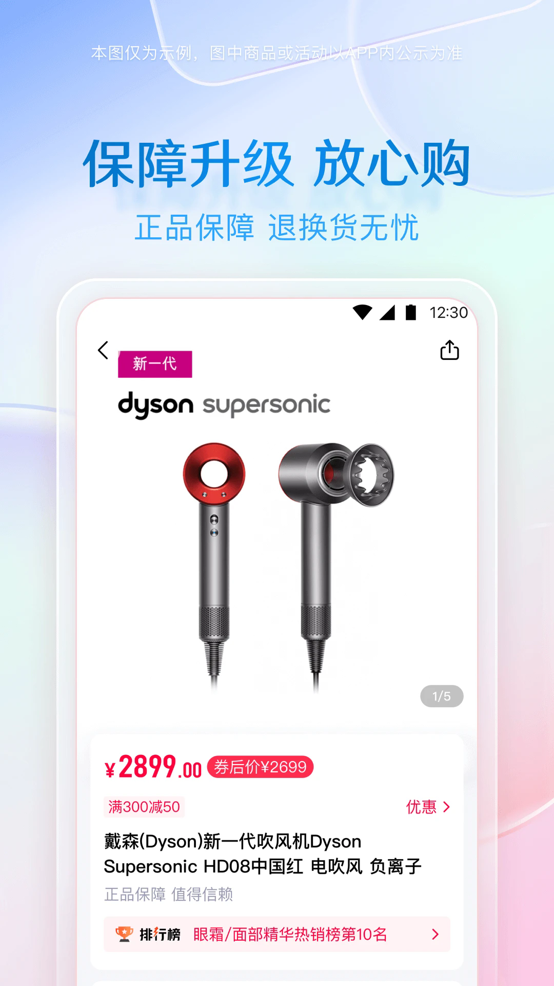 СƷϹapp°ͼ0