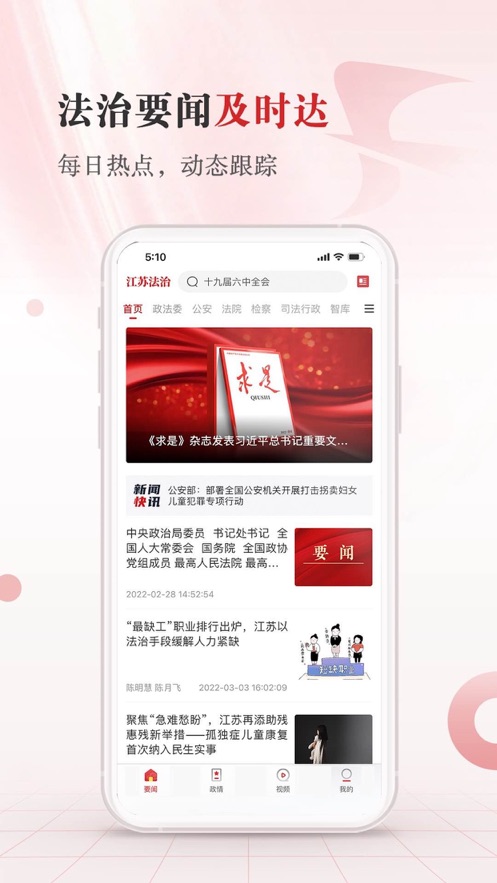շapp°ͼ0