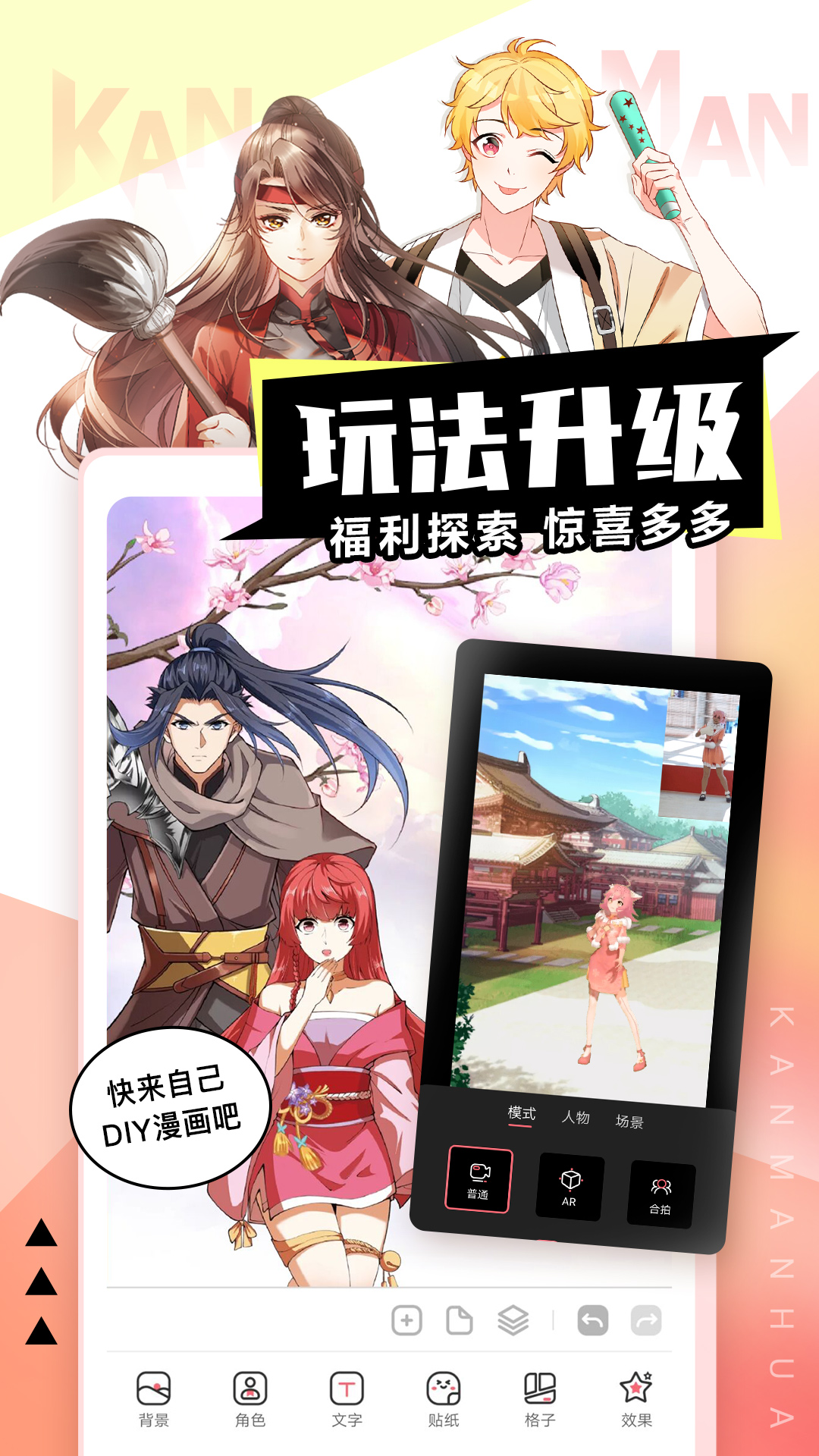 app°ͼ0